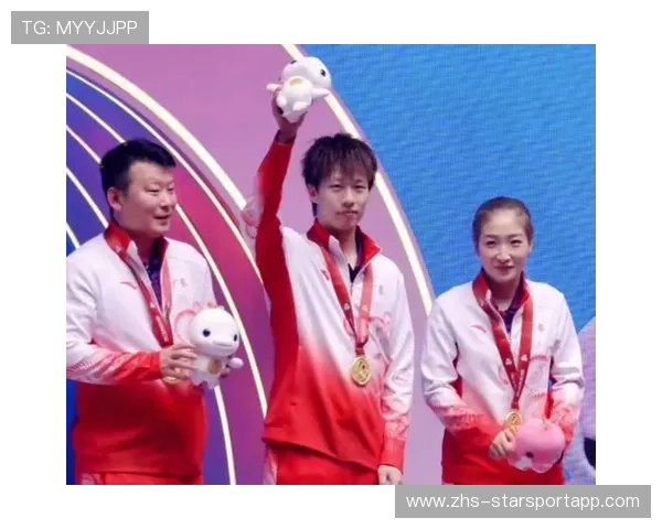 刘诗雯复苏！混双夺金再现世界冠军风采