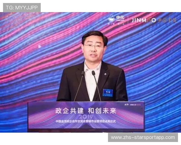 四川计划加快重建——携手共筑美好未来