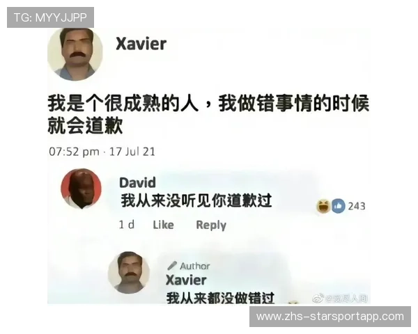 道歉背后是治疗与恢复的无数日夜，道歉之后该说什么