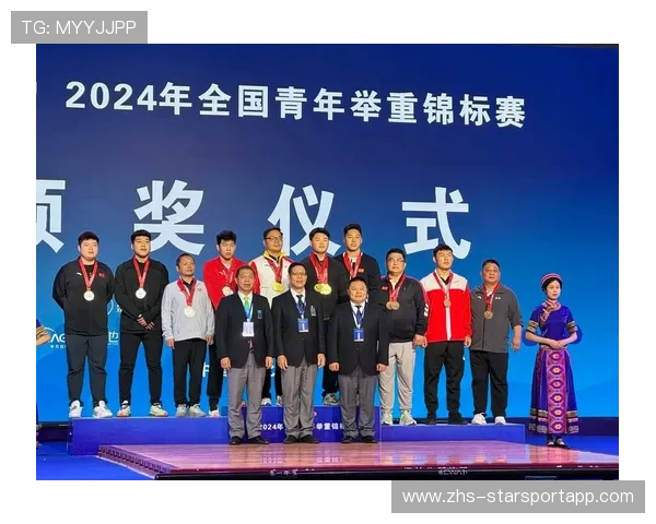 世界举重青年联赛选手励志纪录片开机，举重世界纪录百度百科