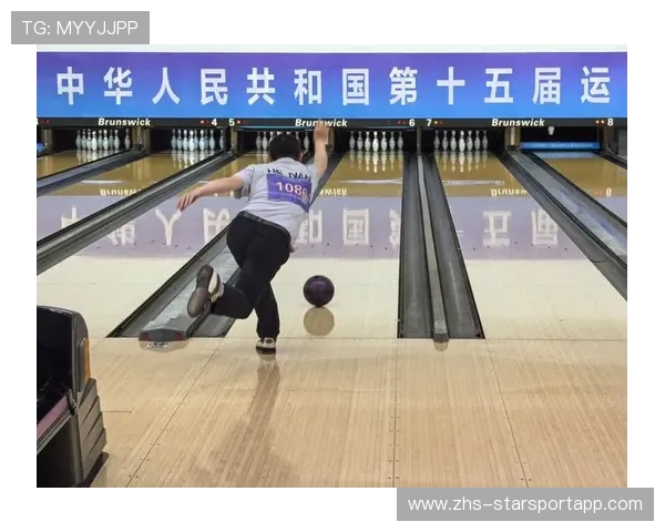 世界保龄球高校联赛人才输送年度统计与报告发布，世界保龄球联合会