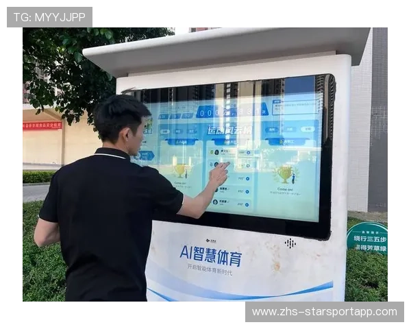 体育评论员：在 AI 时代，运动员真实的汗水与拼搏才是体育最动人的核心。