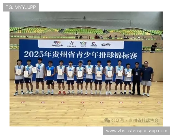 国际排球俱乐部启动青少年奖学金计划，排球国家青年队