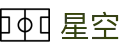 星空体育官网-APP下载| XINGKONG SPORTS